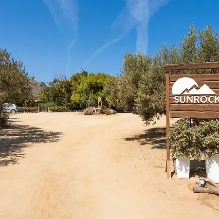 Sunrock - Margarita Stelida (Naxos)