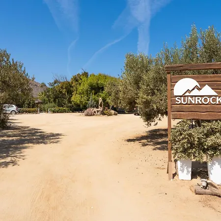 Sunrock - Margarita 스텔리다
