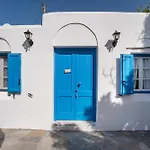 Sunrock - Margarita Appart hôtel 4*