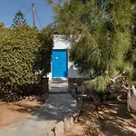 Appart hôtel Sunrock - Margarita